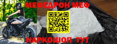 кокаин Краснознаменск