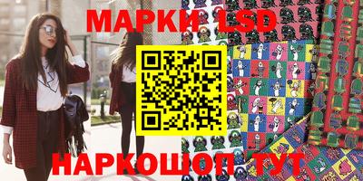 альфа пвп Краснодар