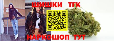 кокаин Краснознаменск