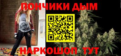 кокаин Краснознаменск