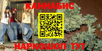 альфа пвп Краснодар