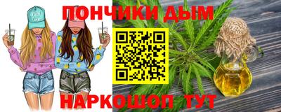 spice Краснокаменск