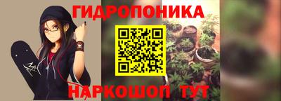 кокаин Краснознаменск