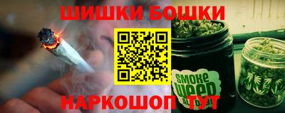 альфа пвп Краснодар