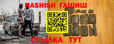 кокаин Краснознаменск