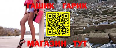 кокаин Краснознаменск