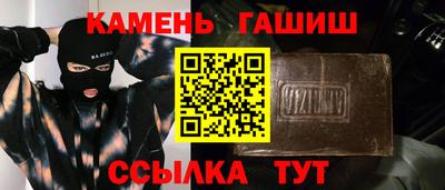 кокаин Краснознаменск
